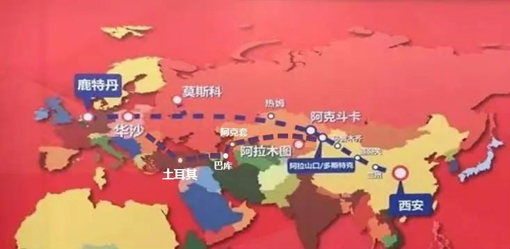 TCR 中国横贯铁路