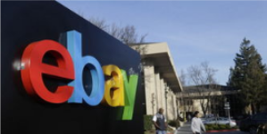 eBay新公告：eDIS系统更新智慧仓功能